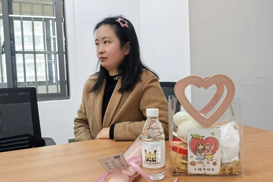 QQ20250311-104705.jpg