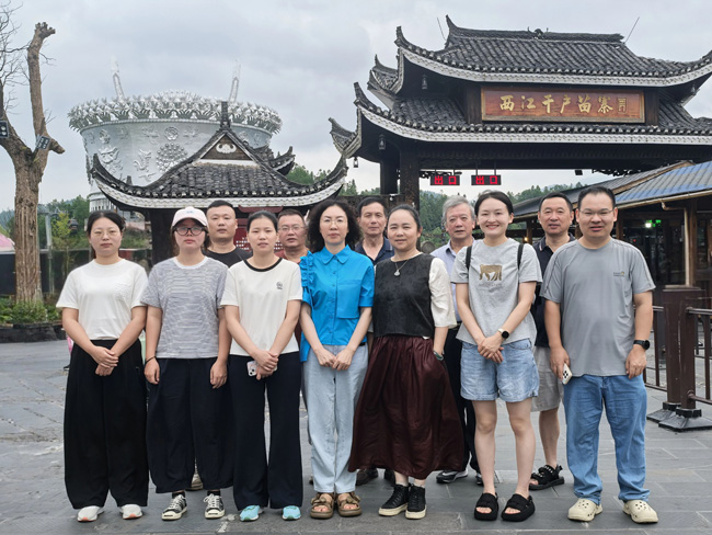 微信图片_20250819090208.jpg